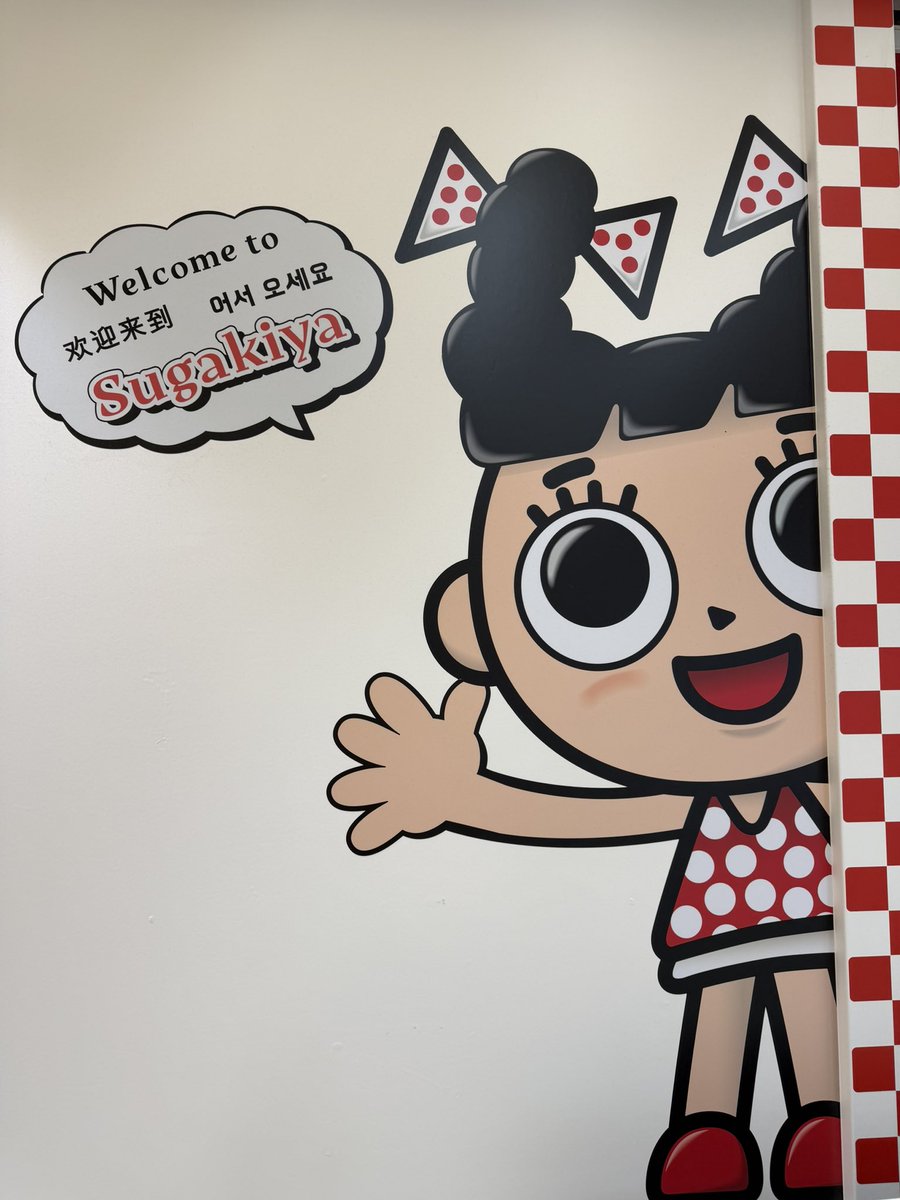 Zeep名古屋のラッキーさんの髪型w お2人ともかわいい〜🩵❤️ スー