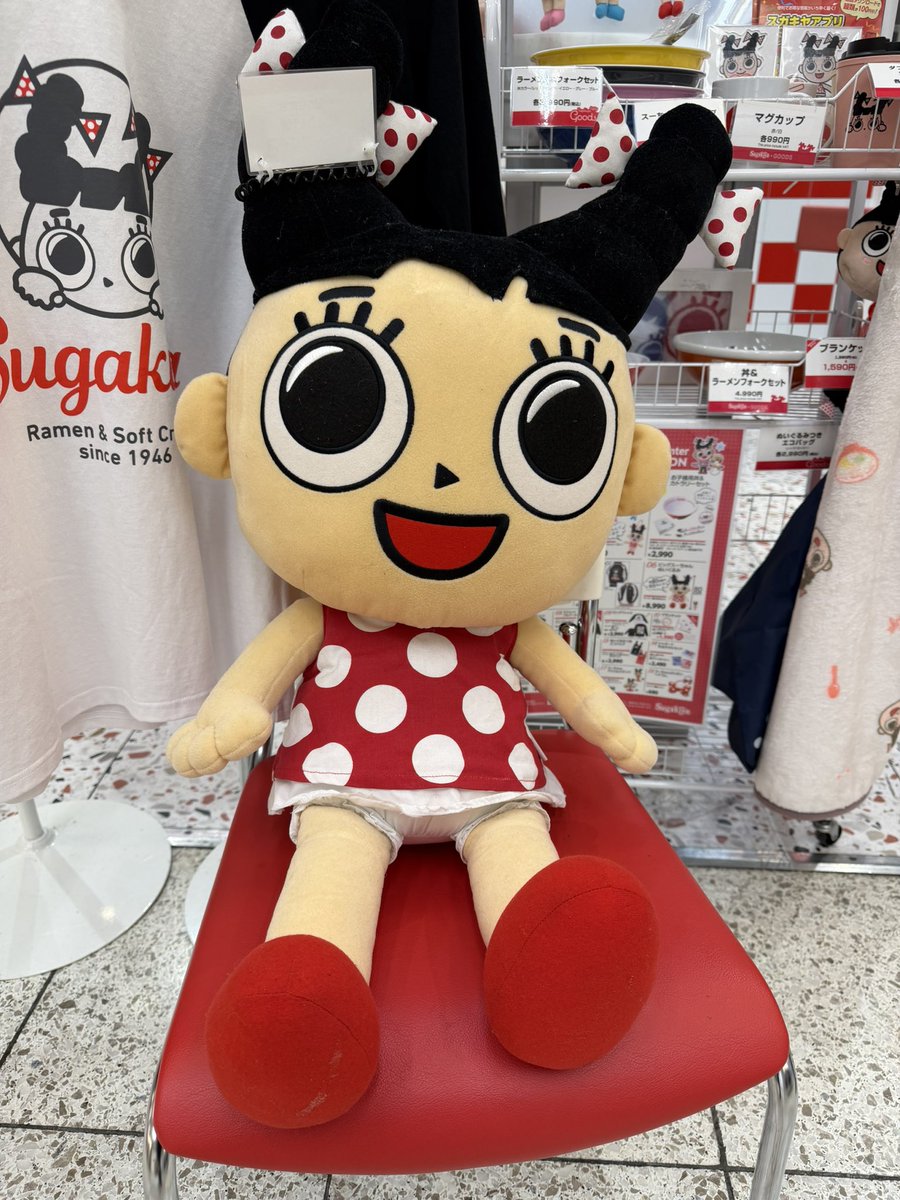 Zeep名古屋のラッキーさんの髪型w お2人ともかわいい〜🩵❤️ スー