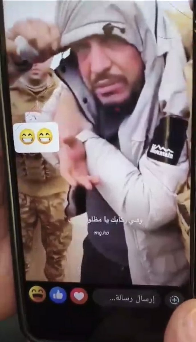 Rusly Al-Maliki 🇮🇶 رسلي المالكي tweet media