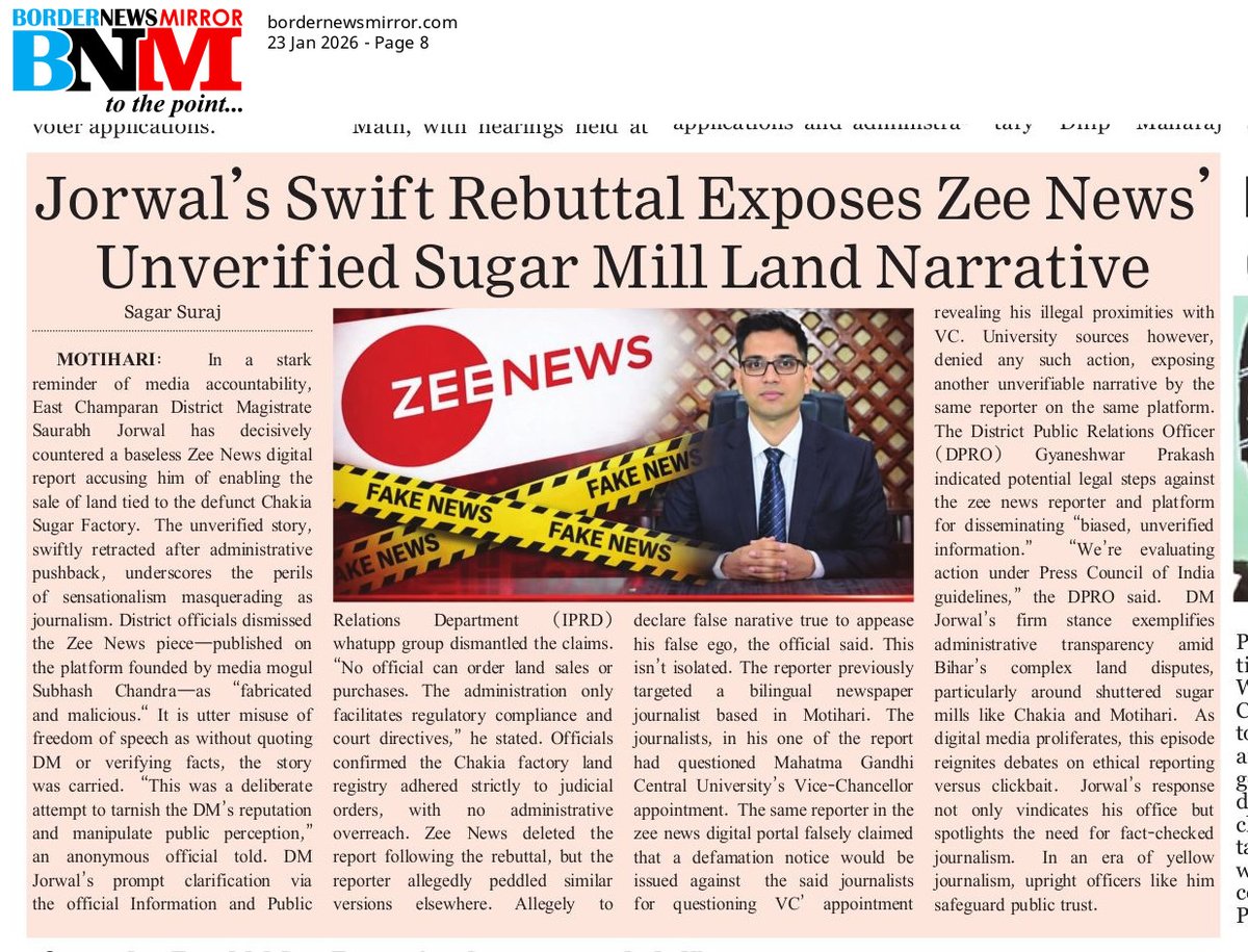 BorderNews2's tweet photo. Zee News Reports Backfire
#NewsUpdate #Zeenews #Zeegroup https://t.co/xy3pJUiBMi