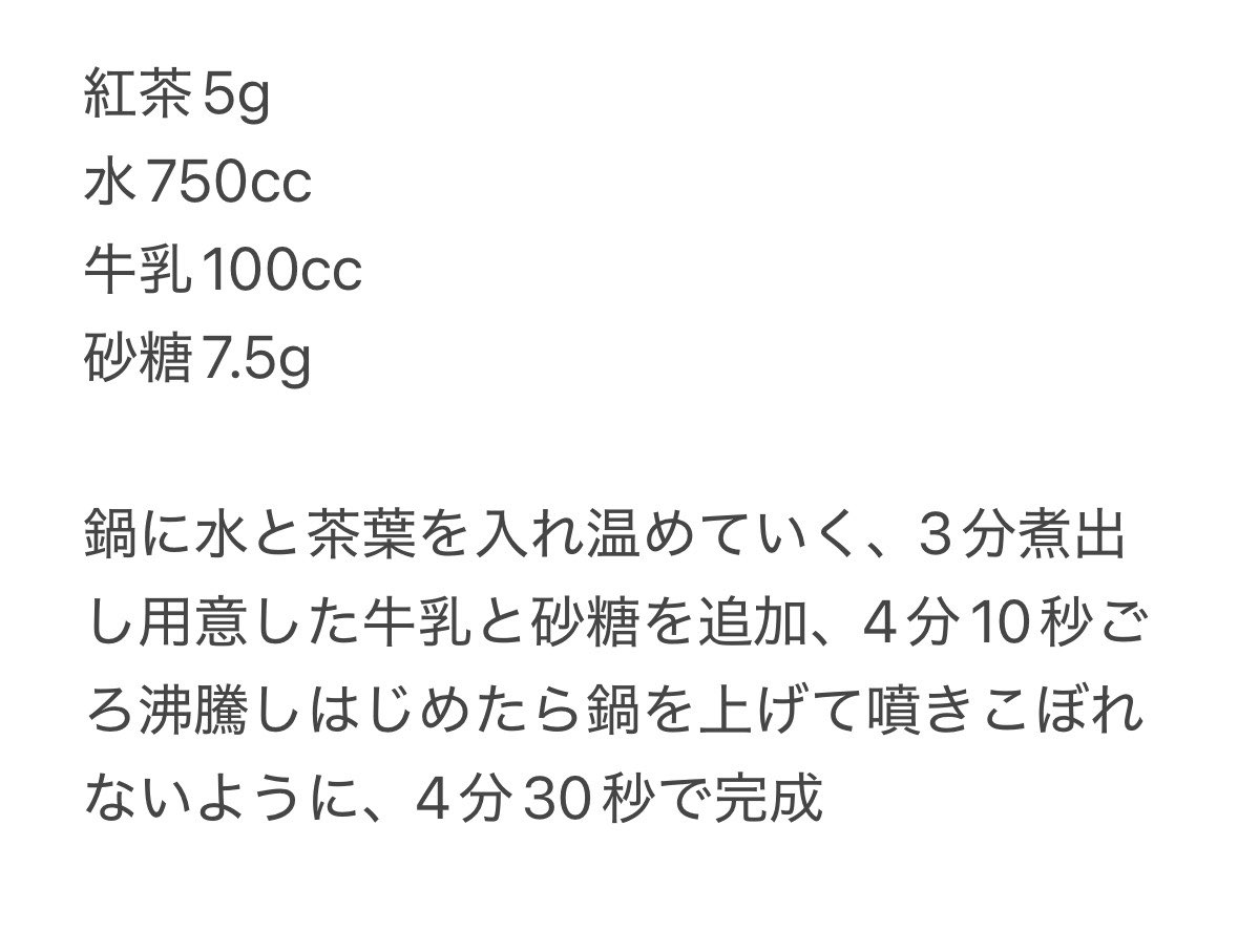 【手作りお仕立て】ハーフボンネット風 /ロイヤルミルクティー 手作りお仕立て】ハーフボンネット風 /ロイヤルミルクティー 特許取得