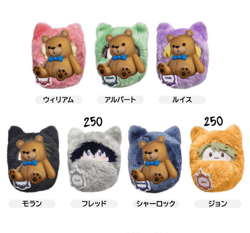 verse3studio's tweet image. Kurumi Tapinui เฟรด จอฮ์น

250 รวมส่ง 🇯🇵🚢

ค่าส่งในไทย ฿45 เมื่อของถึงไทย
เว็บเริ่มจัดส่งแล้วเมื่อกลางเดือนนี้ค่ะ
#ตลาดนัดมอริอาร์ตี้ #ตลาดนัดmoriarty