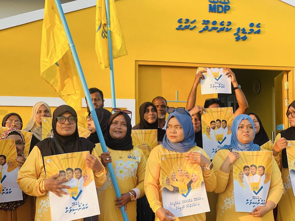 Alichoooo's tweet photo. ތިލަފަތަށް 10 ޕޯސްޓަު ހިއްޕުމުގެ ހަރަކާތުގެ ތެރެއިން ⚖️💛
#Thilafathah10 #MDPKurendhoo #VoteMDP #LocalCouncil2026 https://t.co/WH6AoH6gPT