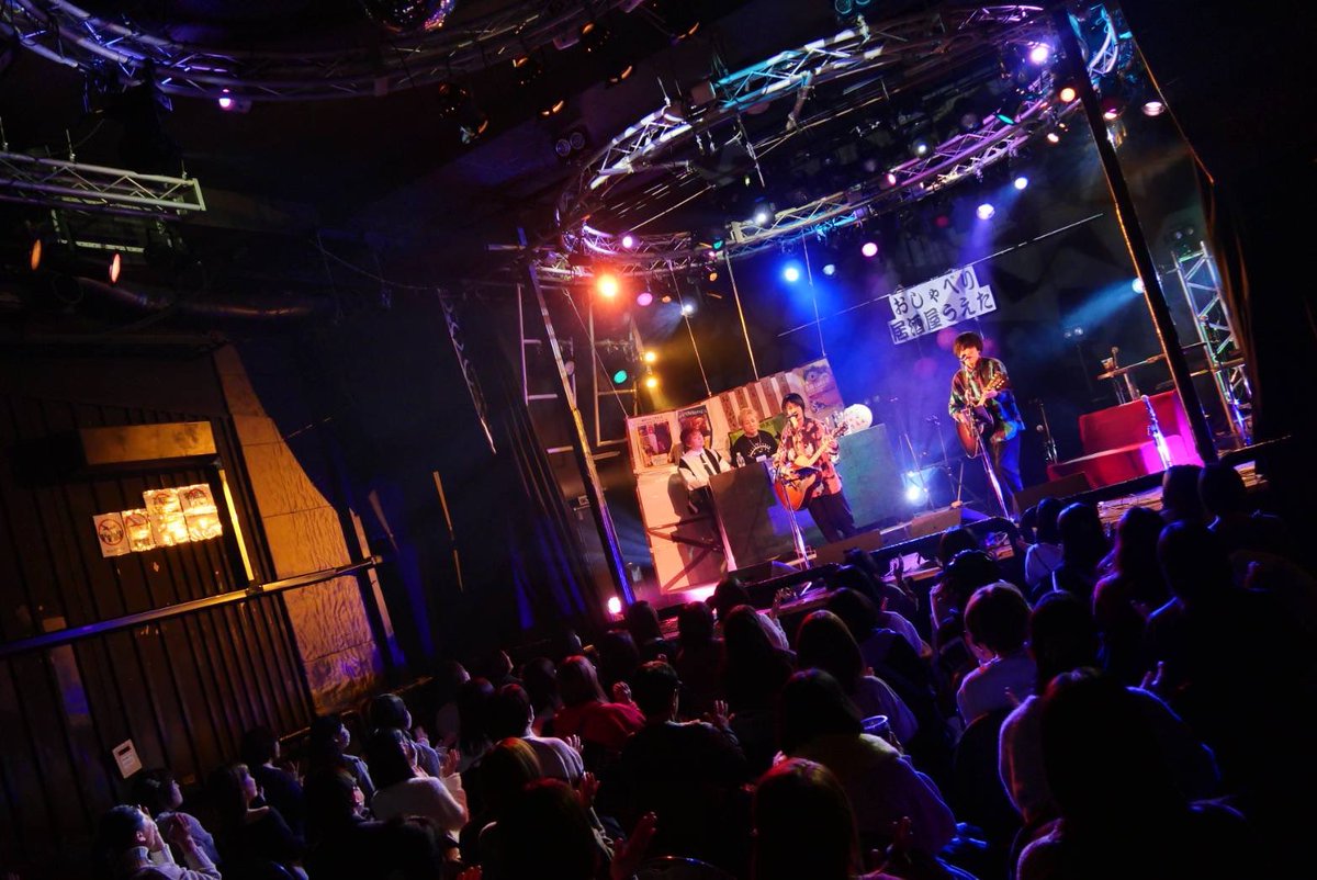 Yeti 涼木 聡 (@yeti_ss) / Posts / X