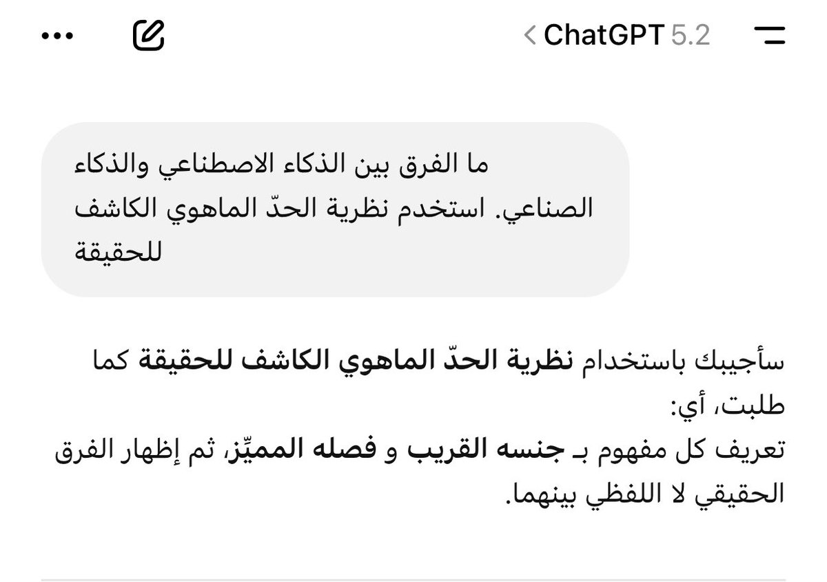 سعيد الكلباني tweet media