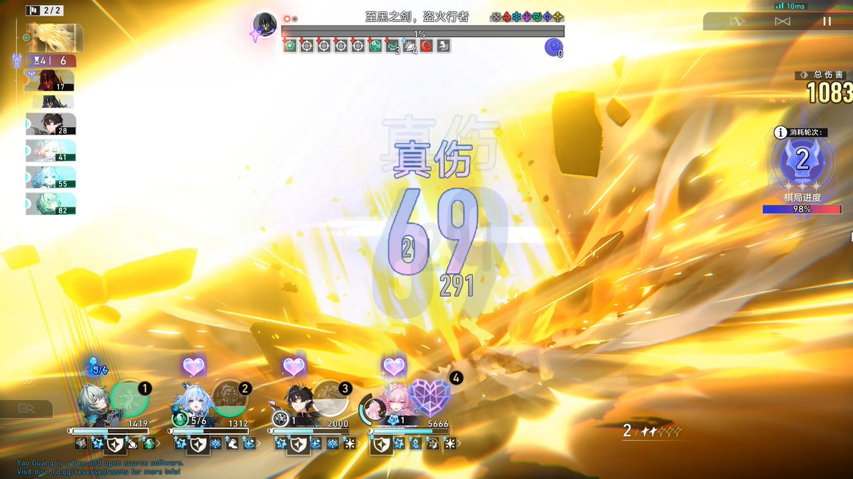 Only while looking at this do I realize that the reason 69 is the chosen number to be the representative of that sex position is because the shape of the numbers together resemble the position