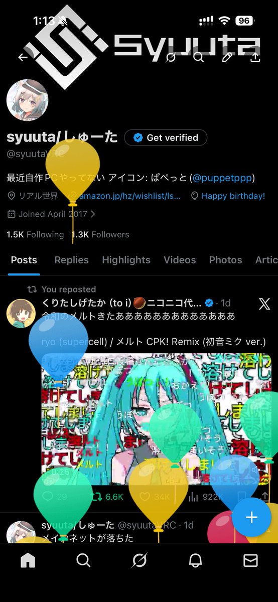 syuuta/しゅーた tweet media