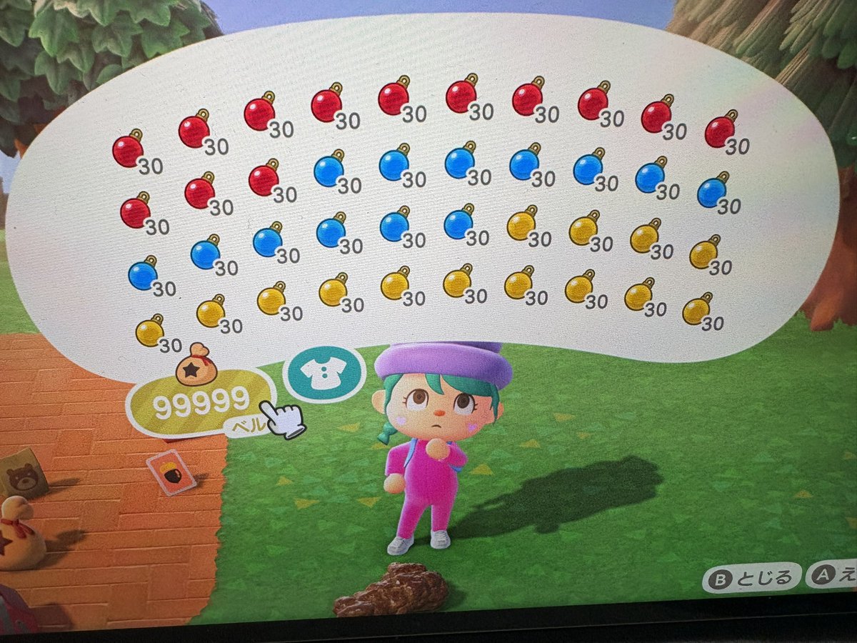 ともも🐬👯‍♀️ tweet media