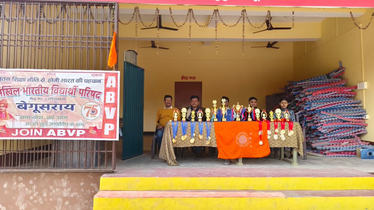 “नेताजी सुभाष चंद्र” बोस की जयंती (पराक्रम दिवस) पर बेगूसराय दक्षिण नगर इकाई के कार्यकर्ताओं द्वारा कबड्डी प्रतियोगिता का सफल आयोजन किया गया।🧡🚩