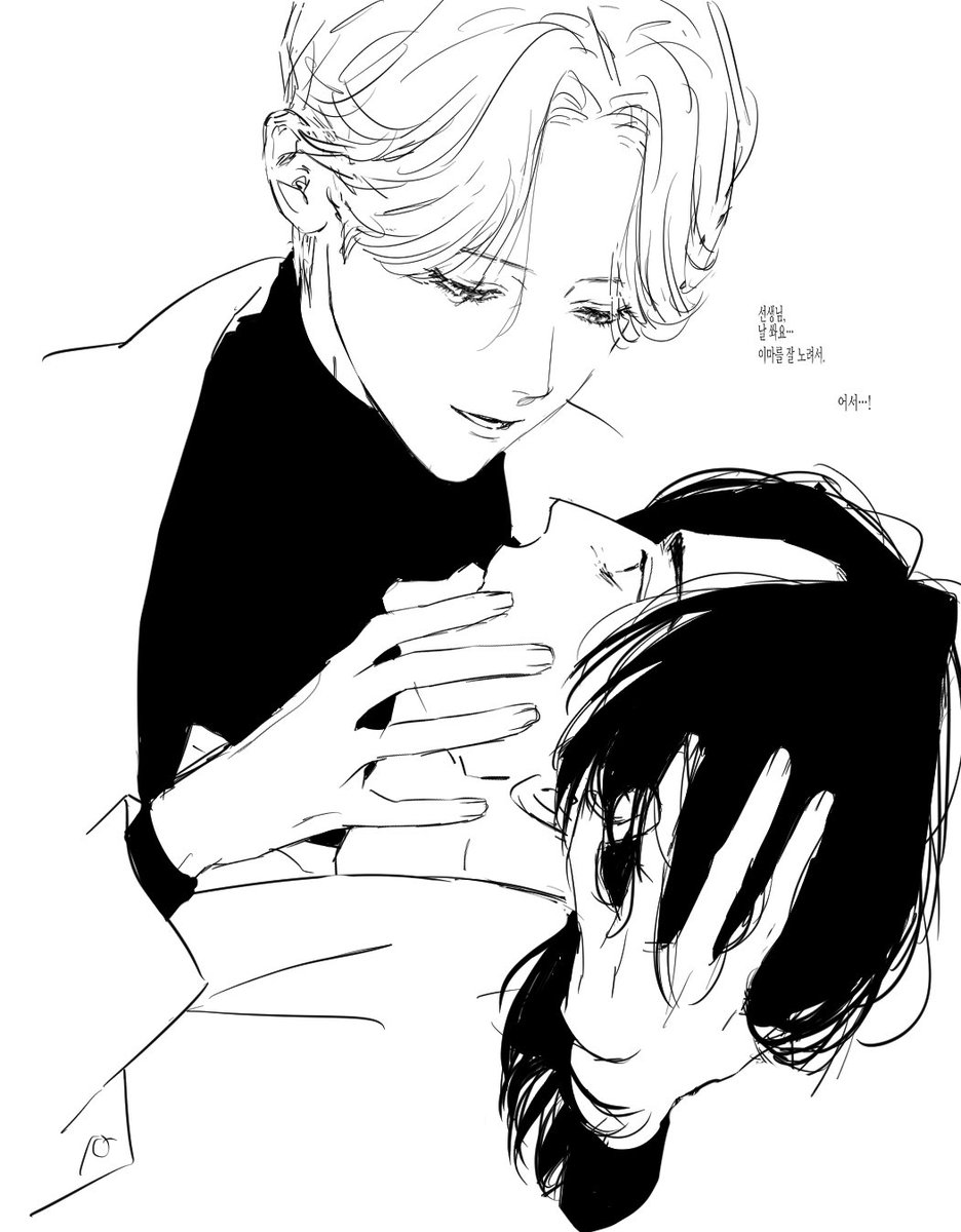 근황
몬스터 를 보고있어요