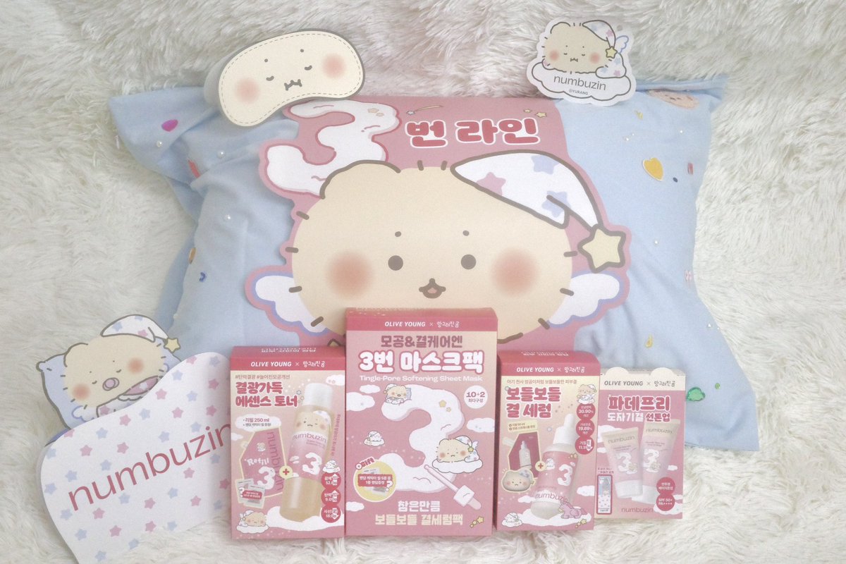 키치숭 tweet media