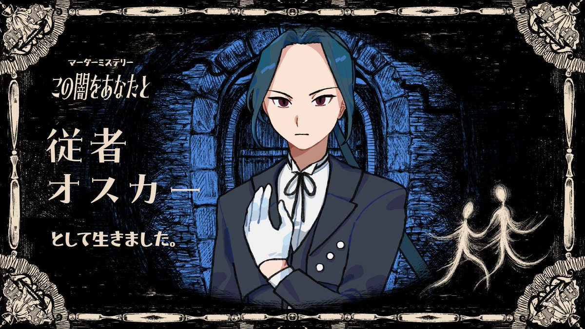 uo29D4B's tweet photo. 通過！いいシナリオでした https://t.co/tuDVi7WOJt