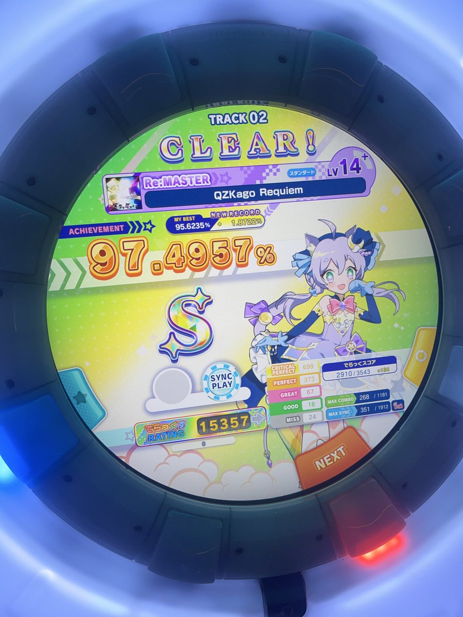 rion00102's tweet image. #트친소 #리듬게임_트친소
오리온입니다
리듬게임 좋아하고
노는거 좋아하고
다 좋아합니다

아근데선팔은싫어요 흔적 남겨주시면 친해지고 싶은 분 제가 먼저 팔로우할게요