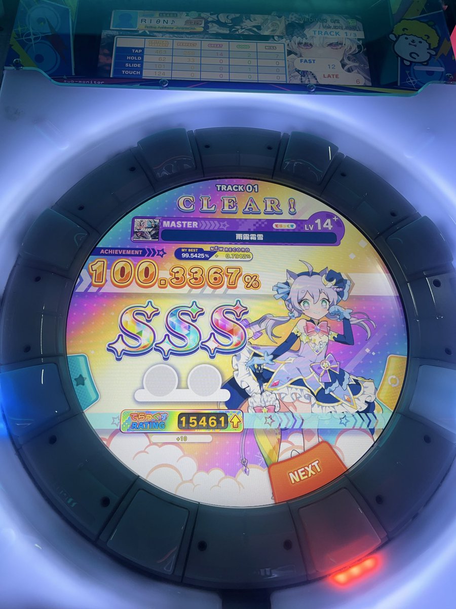 rion00102's tweet image. #트친소 #리듬게임_트친소
오리온입니다
리듬게임 좋아하고
노는거 좋아하고
다 좋아합니다

아근데선팔은싫어요 흔적 남겨주시면 친해지고 싶은 분 제가 먼저 팔로우할게요