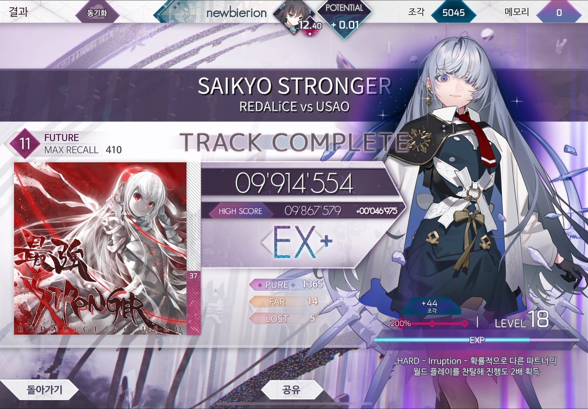 rion00102's tweet image. #트친소 #리듬게임_트친소
오리온입니다
리듬게임 좋아하고
노는거 좋아하고
다 좋아합니다

아근데선팔은싫어요 흔적 남겨주시면 친해지고 싶은 분 제가 먼저 팔로우할게요