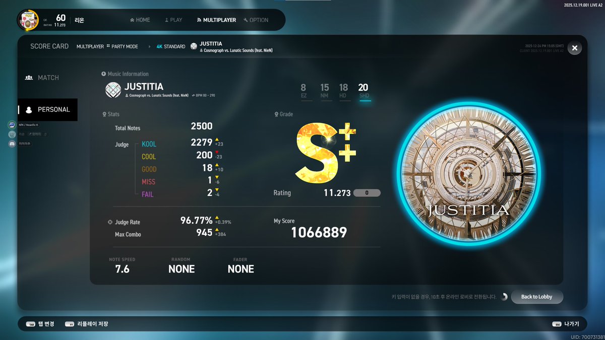 rion00102's tweet image. #트친소 #리듬게임_트친소
오리온입니다
리듬게임 좋아하고
노는거 좋아하고
다 좋아합니다

아근데선팔은싫어요 흔적 남겨주시면 친해지고 싶은 분 제가 먼저 팔로우할게요