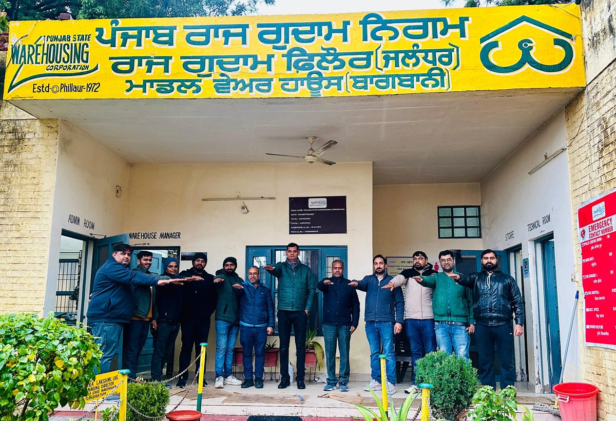 भारतीय खाद्य निगम मंडल कार्यालय, जालंधर
 में दिनांक 23.01.2026 को राष्ट्रीय मतदाता दिवस के आयोजन पर निगम के अधिक से अधिक कार्मिकों ने शपथ ग्रहण की l
#nvd2026 
<a href="/FCI_India/">Food Corporation of India</a> 
<a href="/fooddeptgoi/">Department of Food & Public Distribution</a>