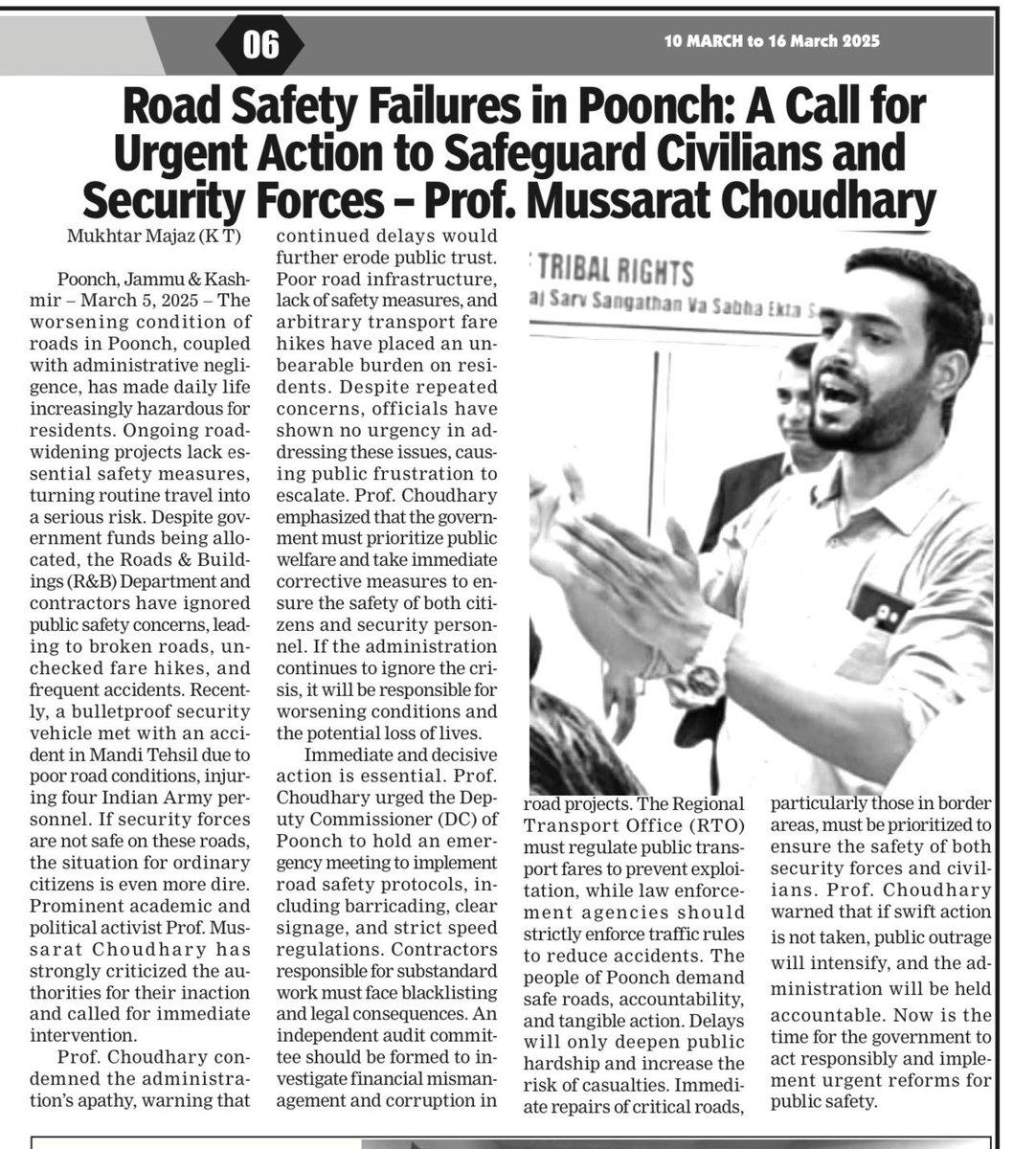 ProfMussarat_Ch's tweet photo. @GulamAliKhatana @narendramodi @AmitShah @rajnathsingh @OfficeOfLGJandK @OmarAbdullah @JmuKmrPolice @BJP4JnK @BJP4India @AshokKoul59 @iamsatsharmaca Finally, someone reaches this neglected region-my 16 yrs engagement exposed admin, edu, health, infra failures. 

Worse: Shahi Gharanas, Khadpanches, Khap Panchayats subvert Govt like Afghan warlords; corrupt sycophants erode Constitutional order.📍
@DICPoonch 
@PoonchDm 
@diprjk https://t.co/iNkAenOzNB