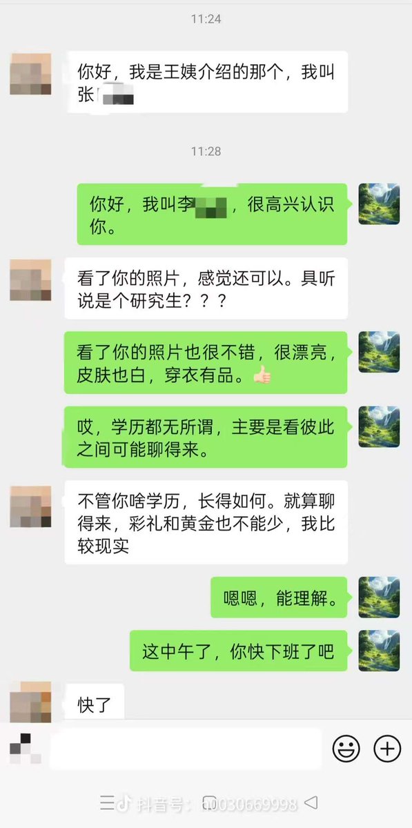 颜克权 tweet media
