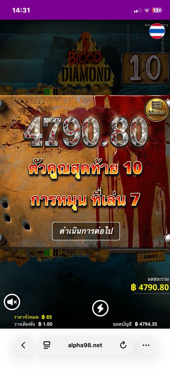 หมาส้ม นอนหลับ💤 tweet media