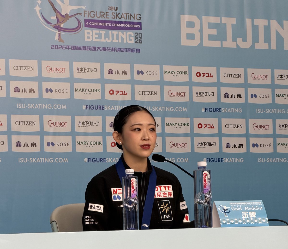 goldenskate's tweet image. Yuna Aoki 🇯🇵 145.98/217.39 🥇

For today's free program, my condition wasn't great this morning. But I remained focused and my body was remembering what I needed to do. So I was able to perform my program well and I was satisfied with. 

And I haven't really thought that I would…