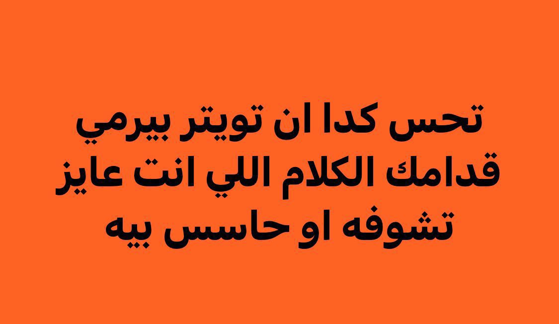 ᒍEᗰY ⁦ツ 🇮🇹 tweet media