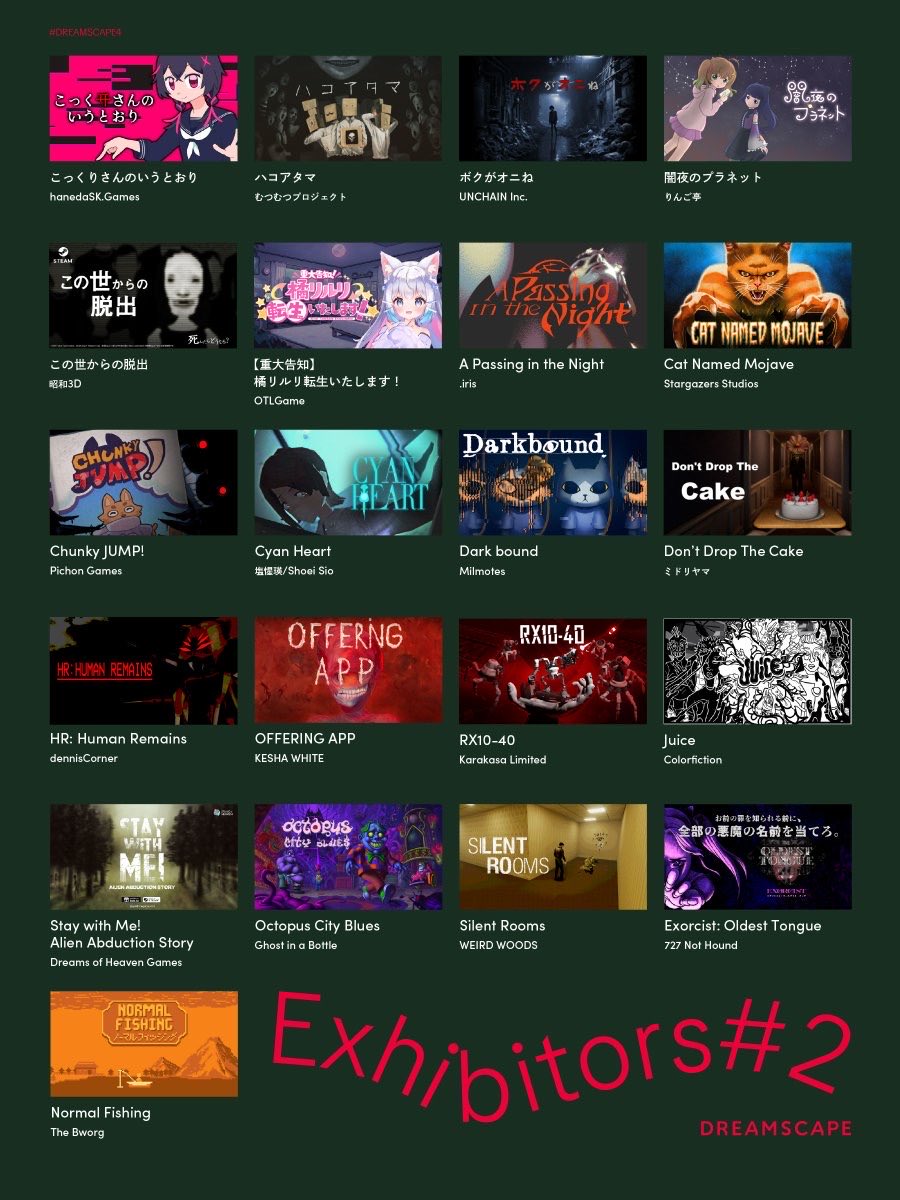 Dreams of Heaven - Games tweet media