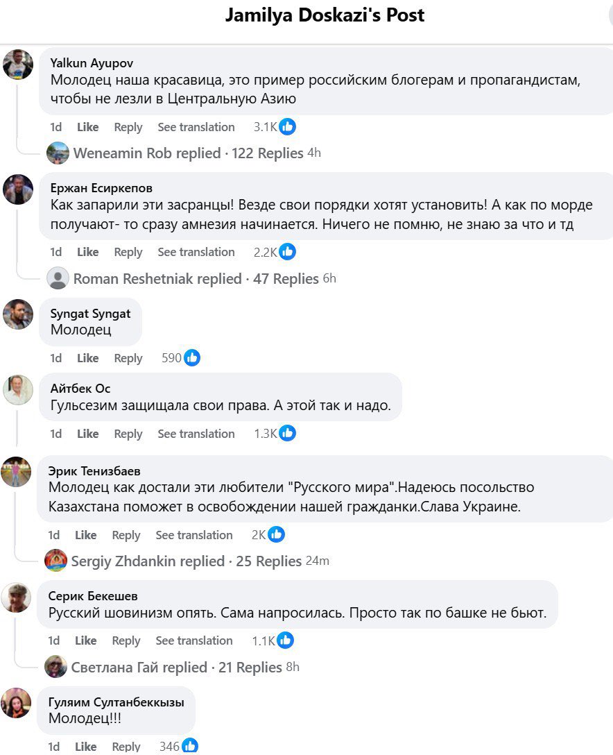 Alex Golobutsky (Олексій Голобуцький) tweet media