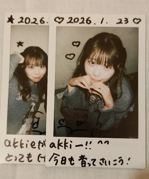 高橋あきひろ (@0205akihiro) / Posts / X