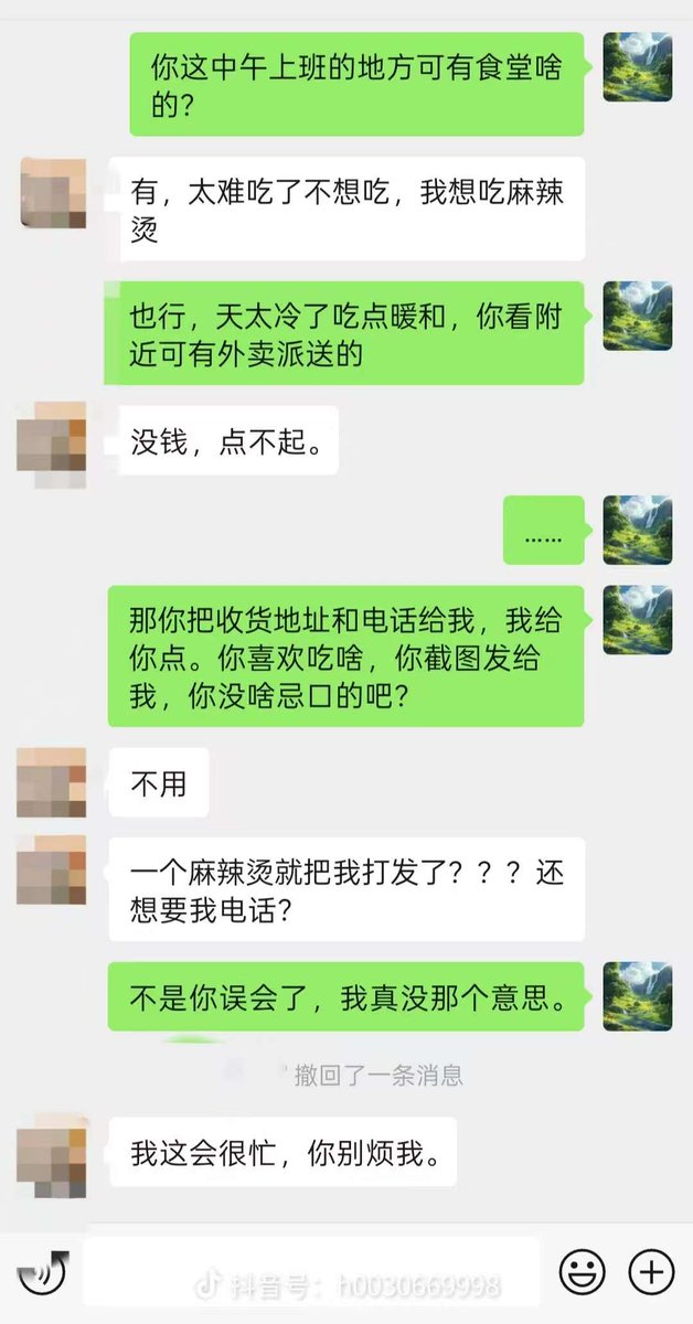 颜克权 tweet media
