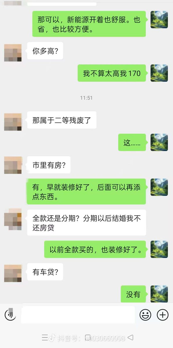 颜克权 tweet media
