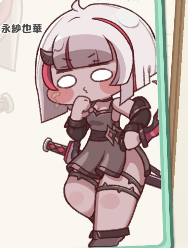 ノブ (@dmjP50T) / Posts / X