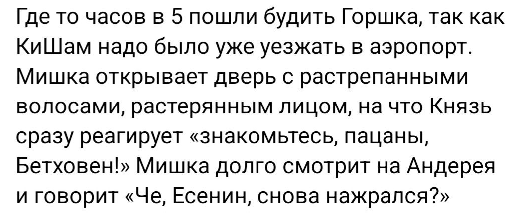 Лауриэль tweet media