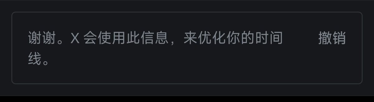 plutrie7 tweet media