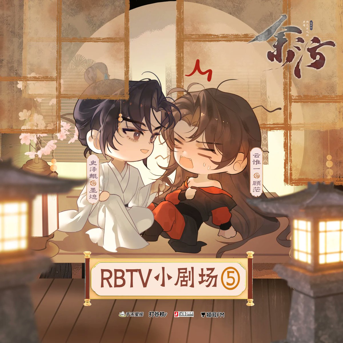 i6gumang's tweet image. mini ximang 🤏🥺