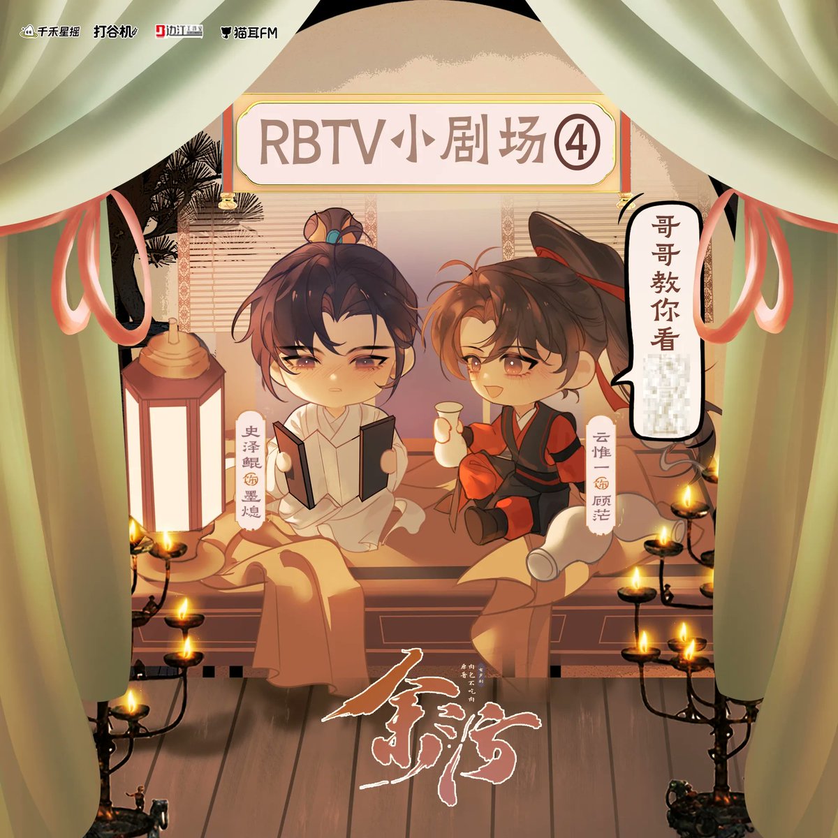 i6gumang's tweet image. mini ximang 🤏🥺