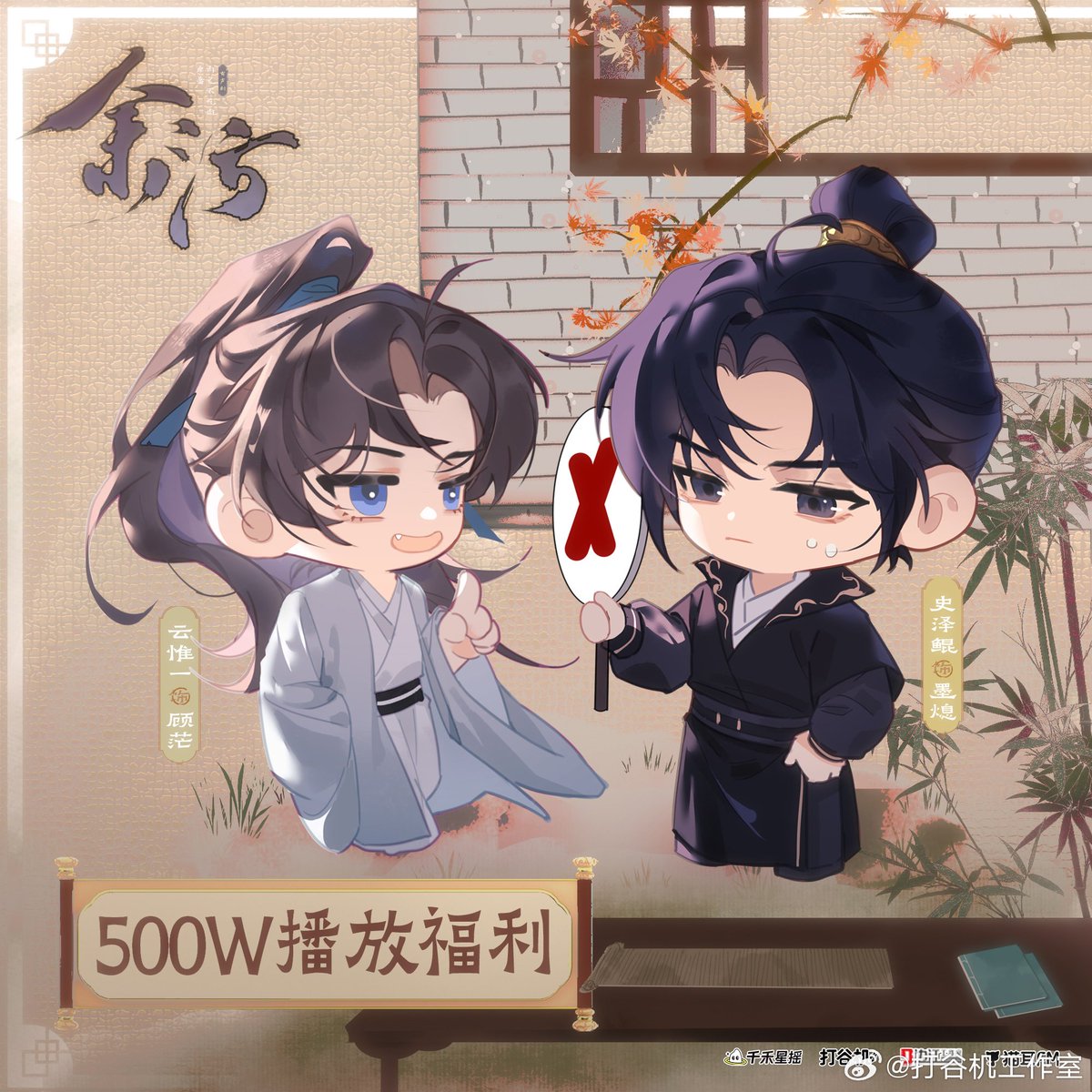 i6gumang's tweet image. mini ximang 🤏🥺