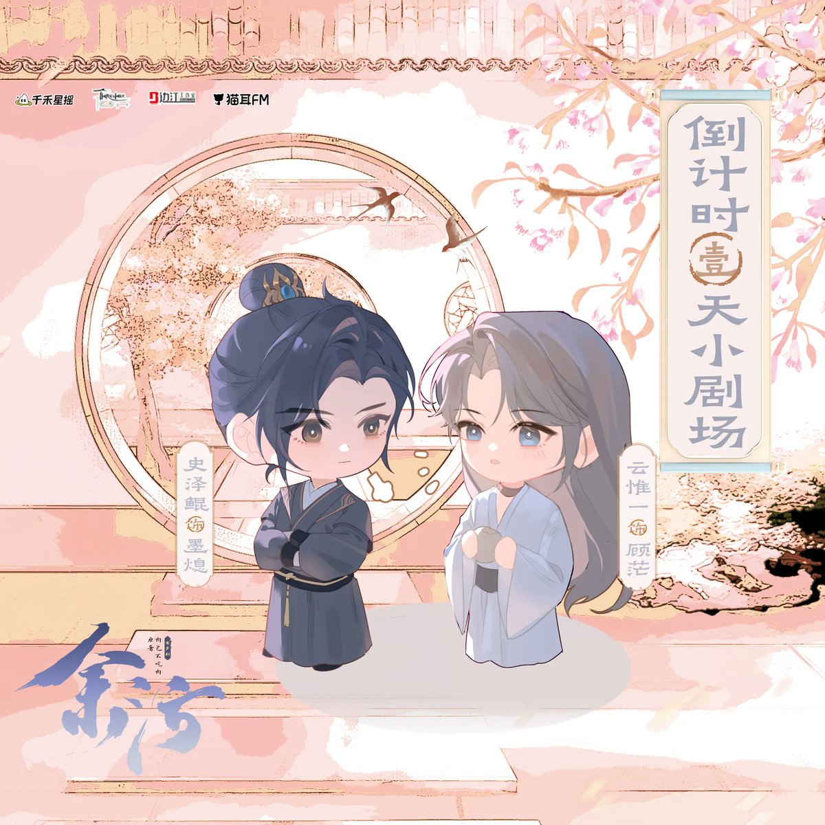 i6gumang's tweet image. mini ximang 🤏🥺