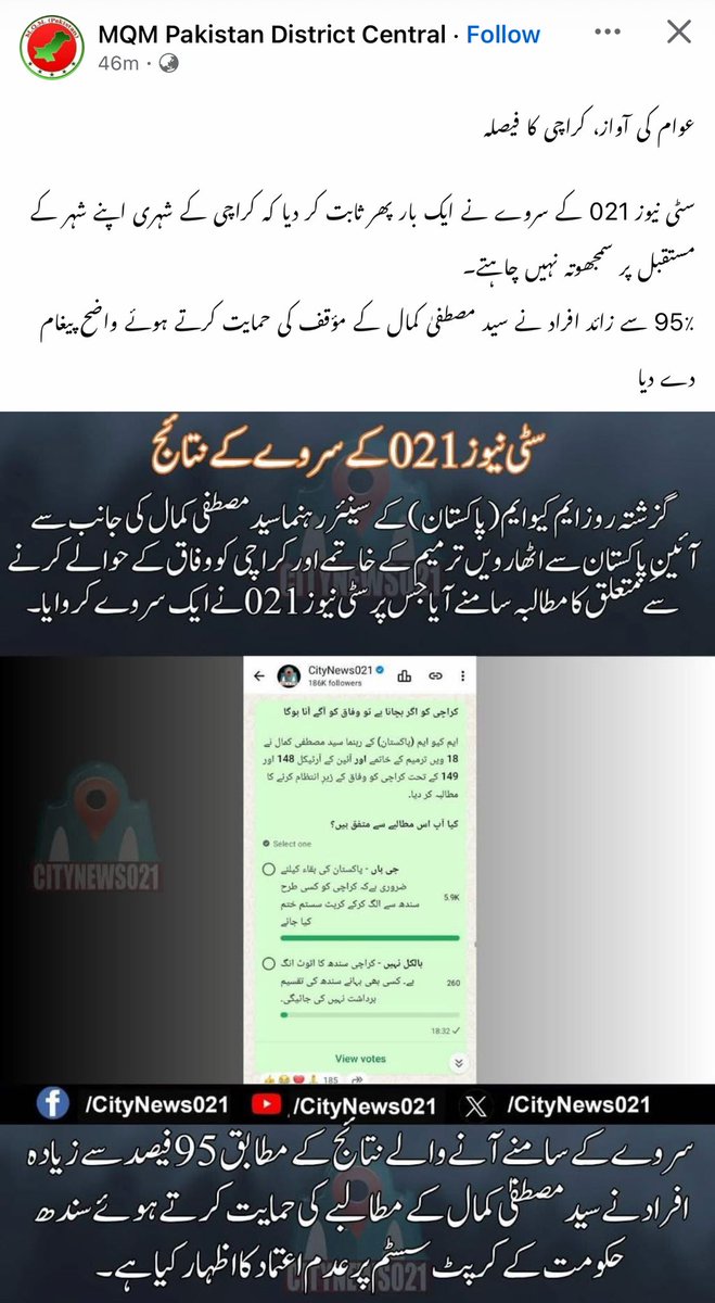 CityNews021 tweet media