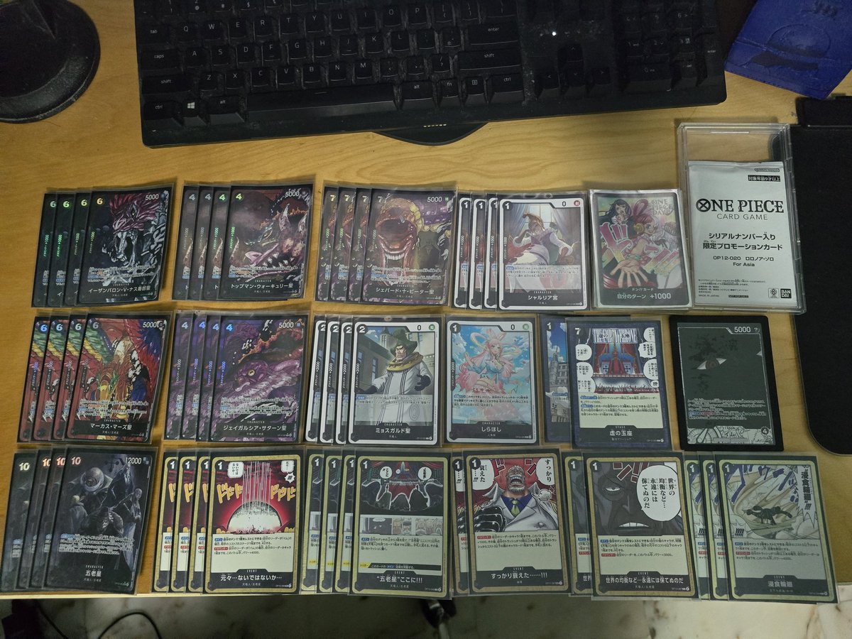 G28 flagship 23/02/2025
Deck used imu
Mihawk 2nd ○
Ace 2nd ○
Imu 1st ○
Uy boa 1st ○
Mihawk 1st ○
Trying garp event. Quite good. Feel like this meta shira has no value except for guarding so tried cutting it.