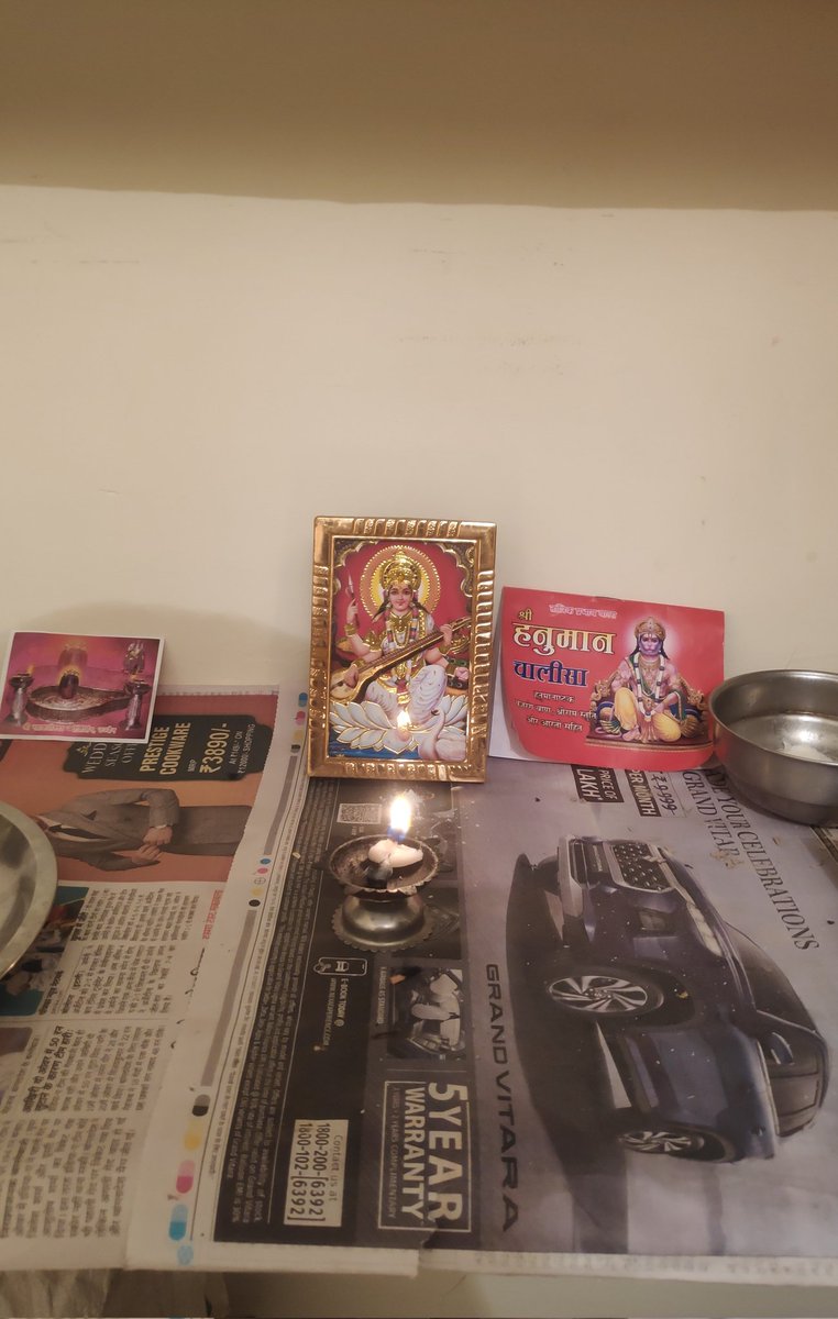 AnchalMahar's tweet image. 🌺🦢 माँ सरस्वती पूजा के पावन पर्व ‘बसंत पंचमी’ की हार्दिक शुभकामनाएँ।
माँ सरस्वती अपने दिव्य ज्ञान, बुद्धि और आशीर्वाद से हम सभी के जीवन को सदैव प्रकाशमान रखें—यही मंगलकामना है। 🙏
#BasantPanchami #बसंत_पंचमी_की_हार्दिक_शुभकामनांए