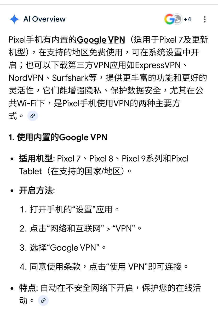 红袍猫后Penny tweet media