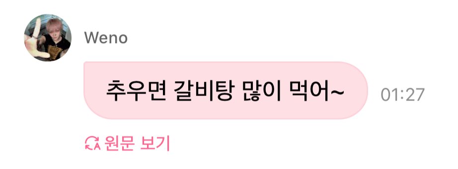 frontooooth's tweet image. 