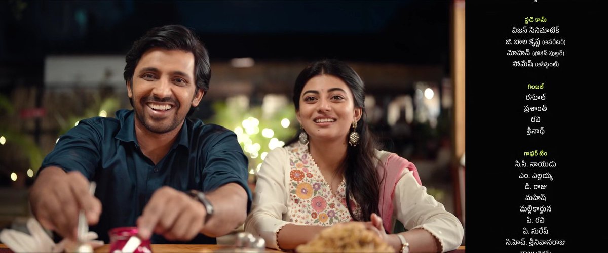 Techie Prajwal tweet media