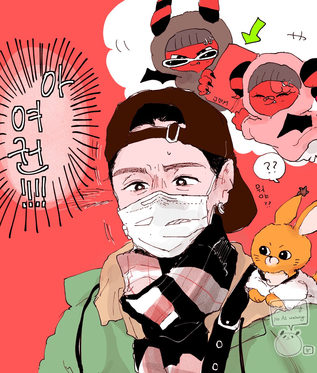 ebiten_musubi's tweet image. 【リクエスト】武道館に行くまで✈