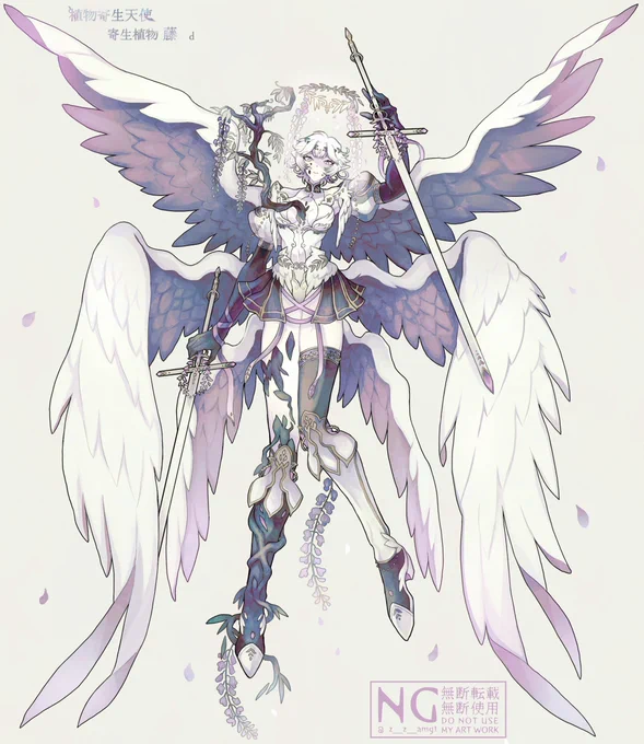 参加させていただいた誰デザ過去絵👼🤡 
