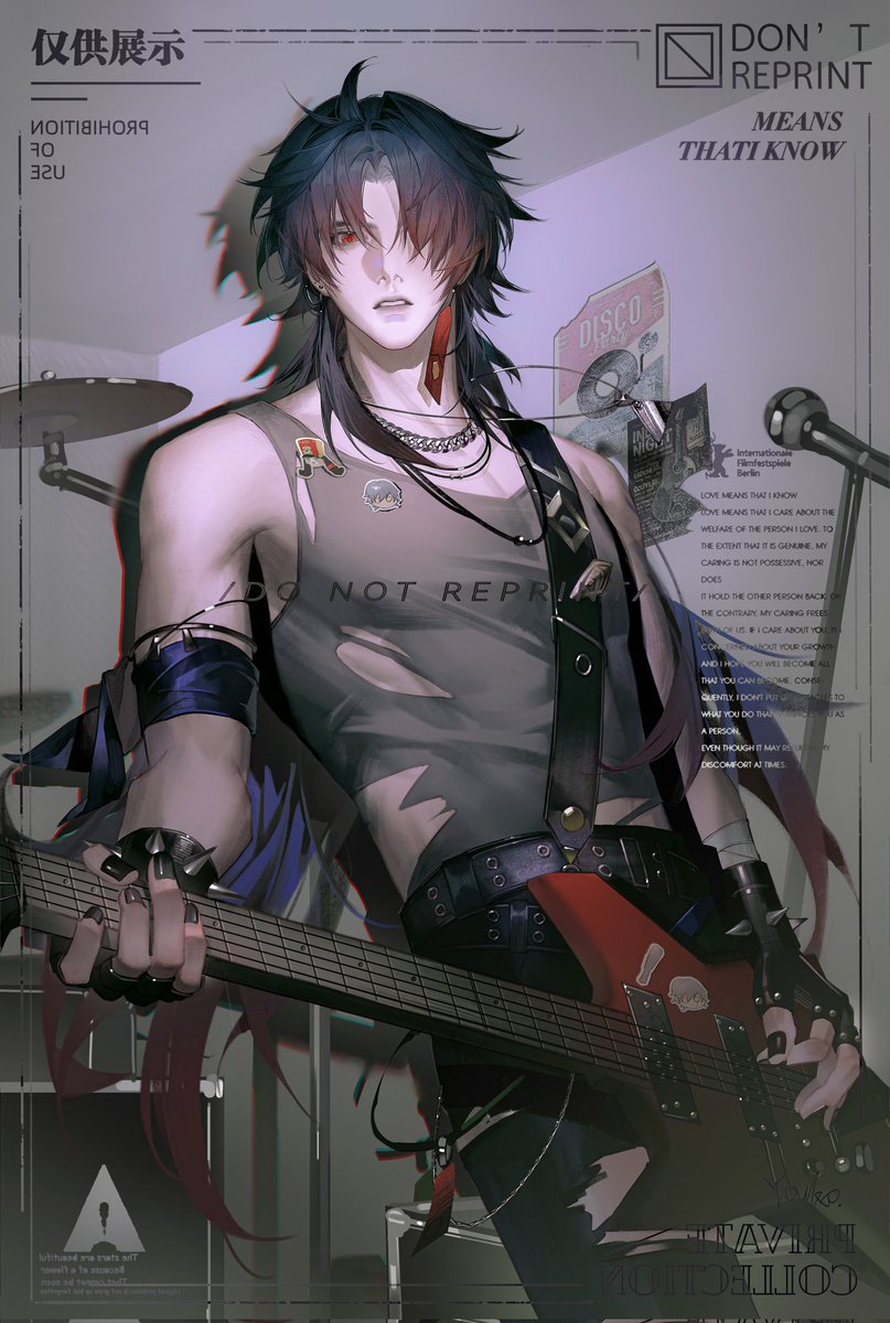 乐队paro #HonkaiStarRail #Blade #illustration #イラスト #同人誌