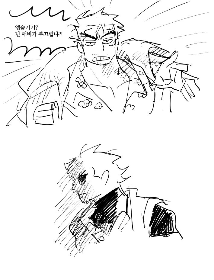 baego_D's tweet image. 