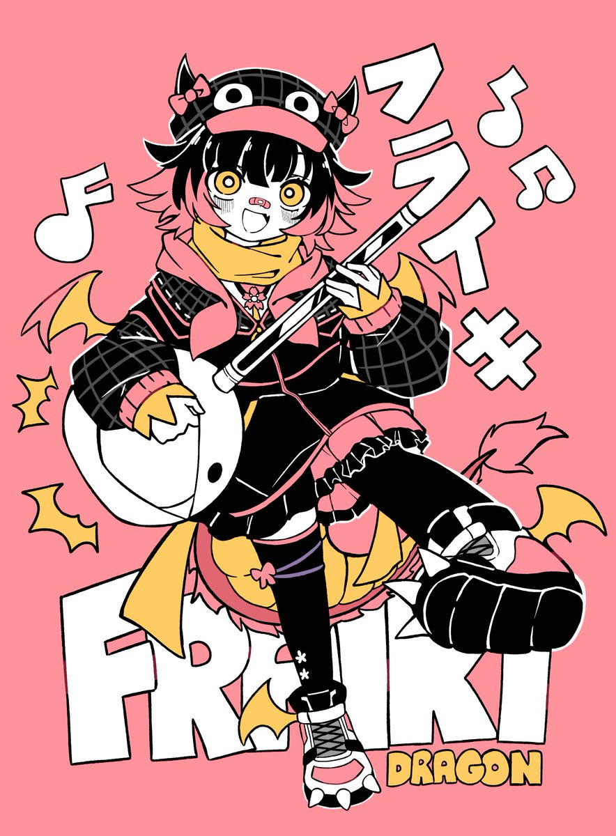 Fraiki pastelmelon design