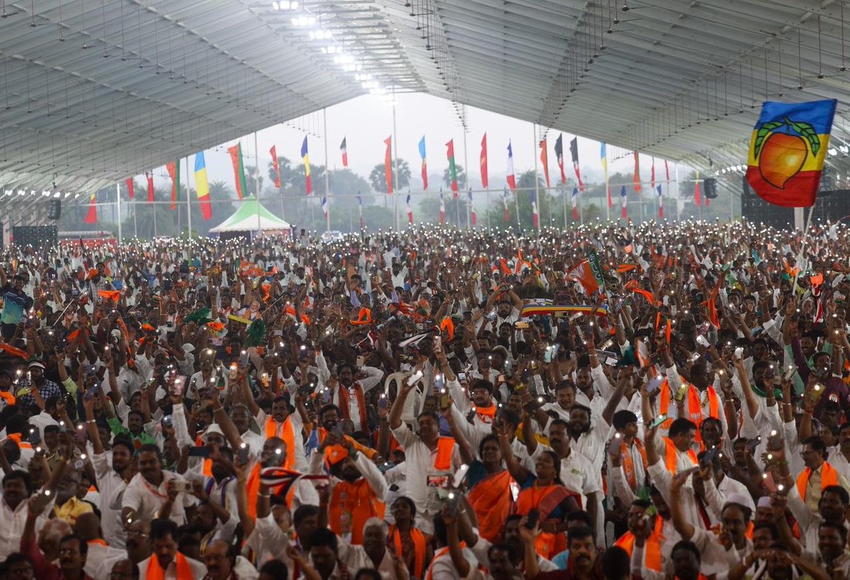 Narendra Modi tweet media